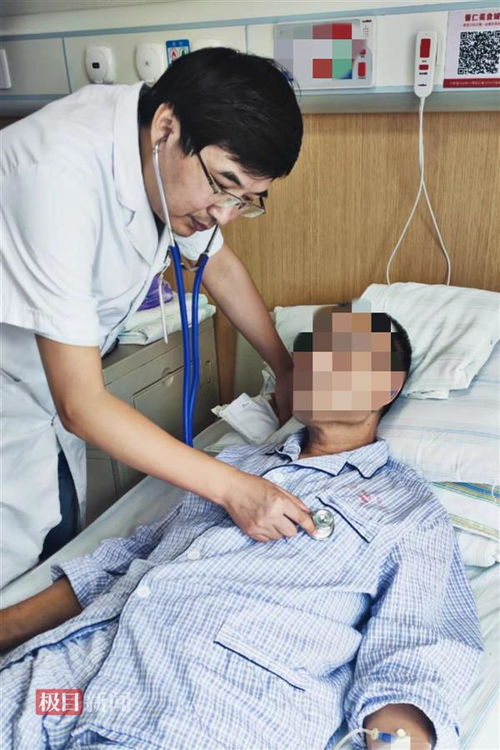 易得冠心病的人 易得冠心病的人多吗 易得冠心病的人 易得冠心病的人多吗