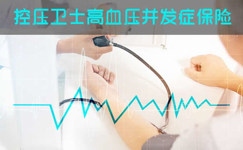 克罗恩病的诊断标准有哪些 克罗恩病的诊断标准有哪些