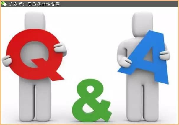 浙江杜永贵心血管医生 浙江杜永贵心血管医生