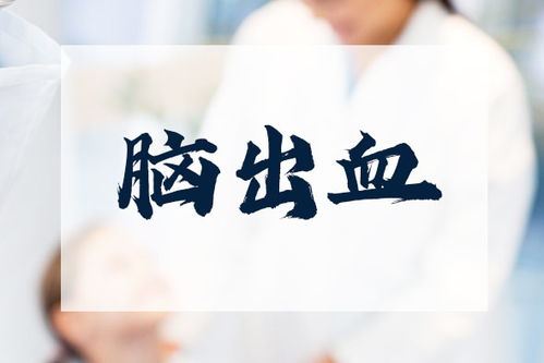 ��Ѫѹ�ܷ����ˮѼ ��Ѫѹ���Գ�ˮѼ��