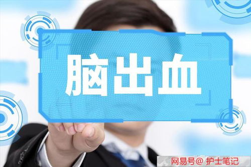 高血压能吃香菇茶树菇吗 高血压能吃香菇茶树菇吗