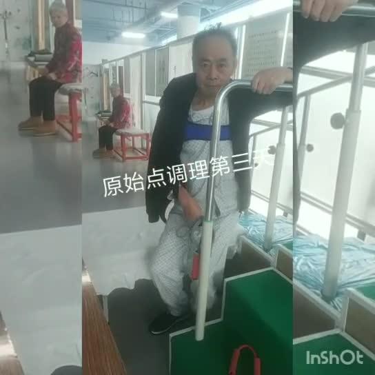 请问冠心病能不能吃酥油 请问冠心病能不能吃酥油