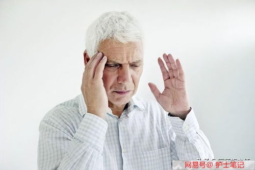 肥厚型梗阻性心肌病的症状有哪些 肥厚型梗阻性心肌病的症状有哪些