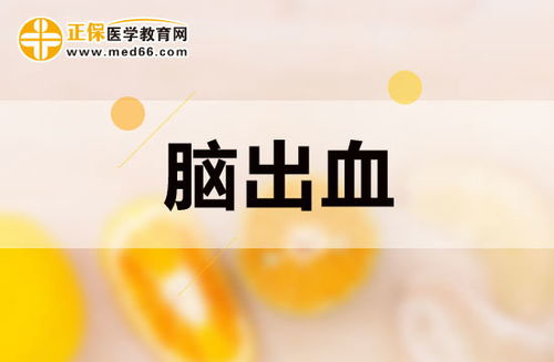 手关节肿胀是什么原因引起的 手关节肿胀是什么原因引起的