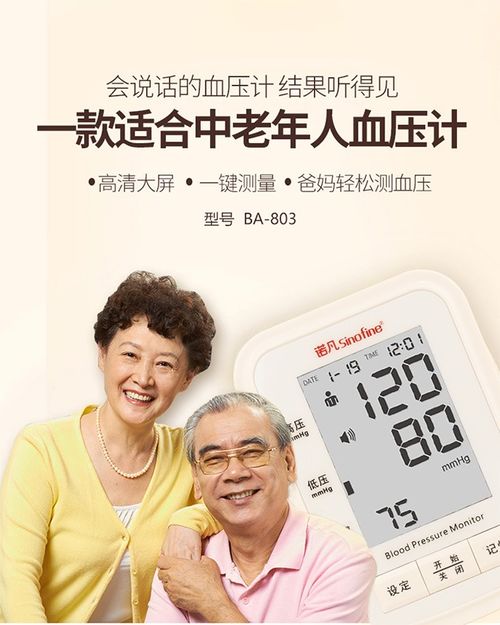 咆哮哥张艺源 咆哮哥张艺源现在身价多少亿 咆哮哥张艺源 咆哮哥张艺源现在身价多少亿