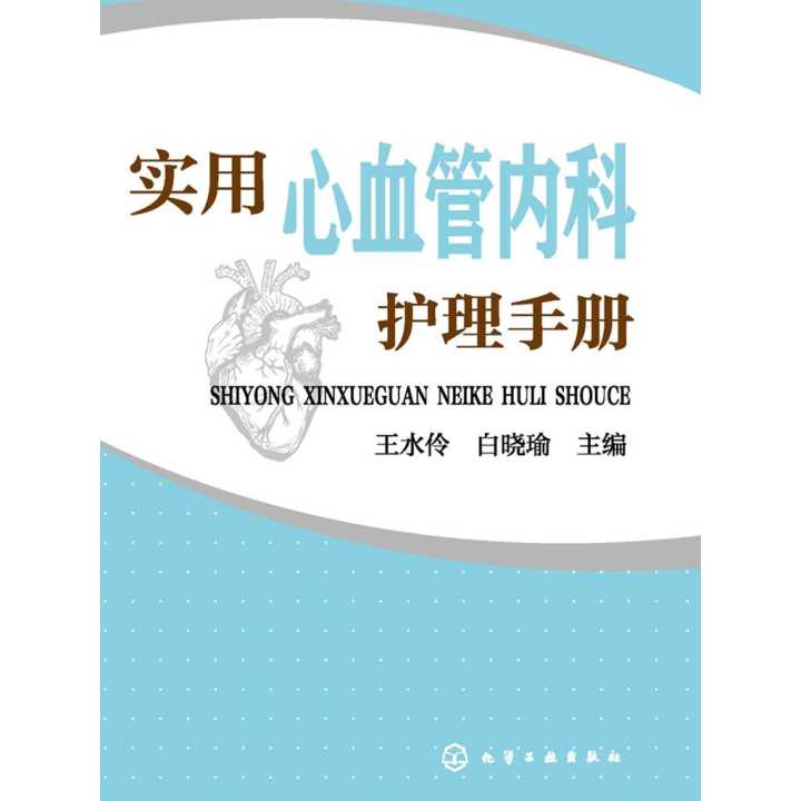 人晚上睡觉为什么会磨牙 人晚上睡觉为什么会磨牙