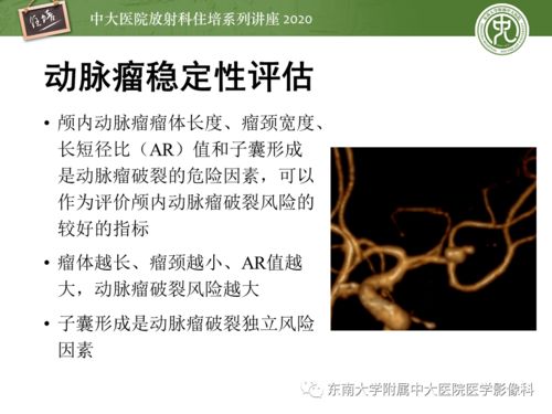 赋能全场景智慧生活 淘云科技荣获华为“卓越合作伙伴”奖 赋能全场景智慧生活 淘云科技荣获华为“卓越合作伙伴”奖