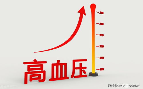 心脏常有针扎疼的原因 心脏常有针扎疼的原因