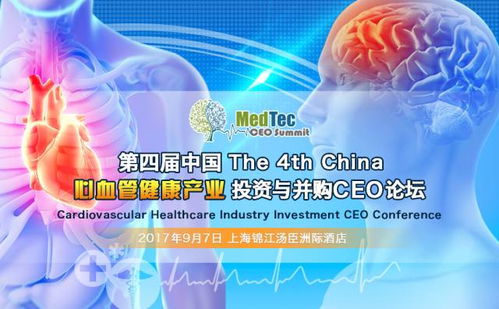 黄征个人资料简历老公 黄征个人资料简历老公