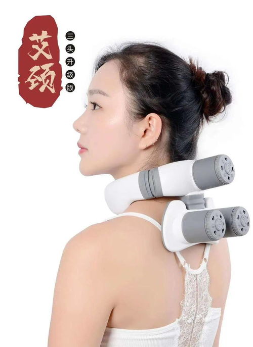 预防心血管疾病手势操作 预防心血管疾病手势操作