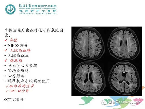 通州区妇幼保健院 通州区妇幼保健院范宝光 通州区妇幼保健院 通州区妇幼保健院范宝光