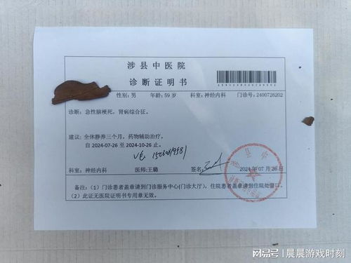 陈景润电视剧 陈景润电视剧在哪能看 陈景润电视剧 陈景润电视剧在哪能看