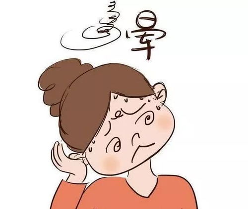 睡觉心脏跳得难受 睡觉心脏跳的厉害 睡觉心脏跳得难受 睡觉心脏跳的厉害